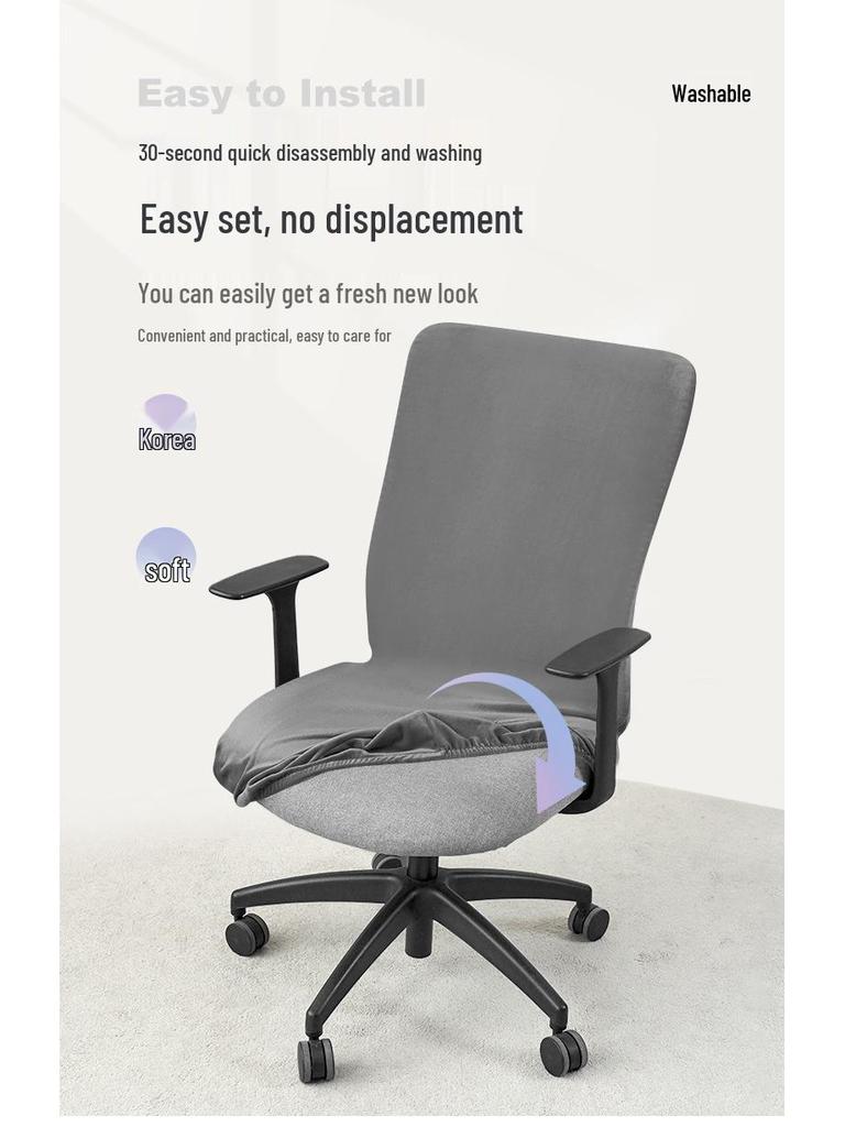 Silver Fox Velvet Office Chair Cover – Armrest-Free, Full Wrap, Thickened and Dirt-Resistant.