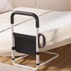 Anti Fall Assistance Bed Guardrail Household Care Bedside Armrest Elderly Person Getting Up Aid Handrail