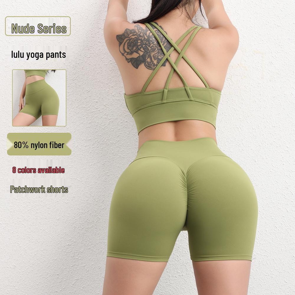 High-Waist Peach Lift Sports Shorts - Women's Yoga & Fitness Pants