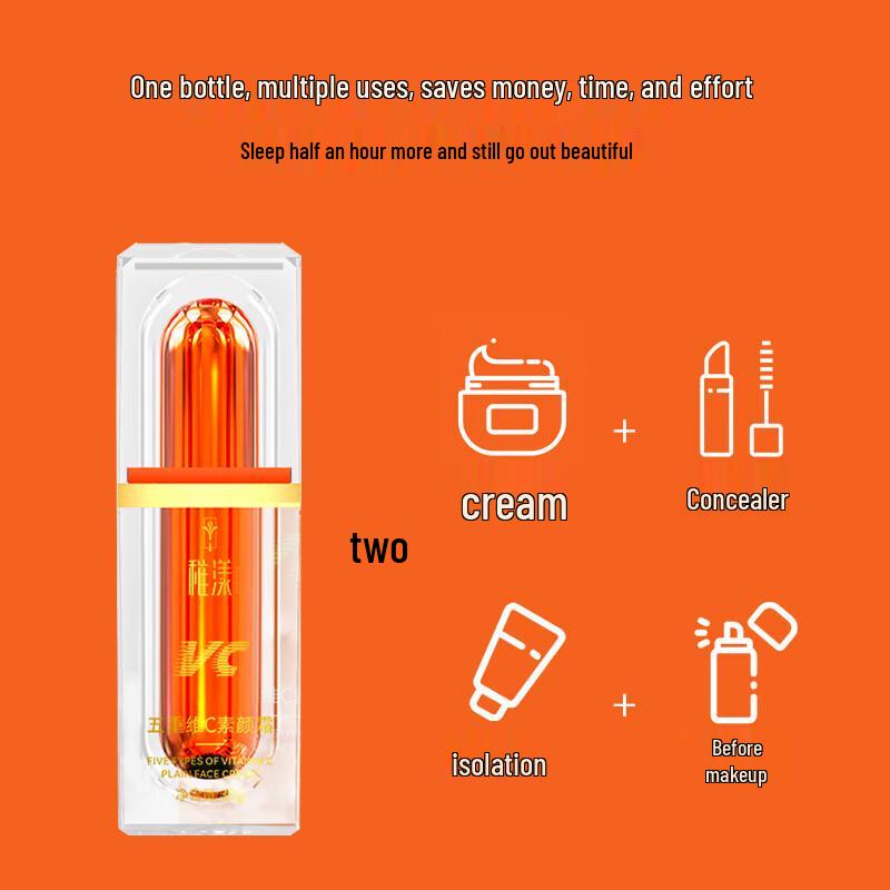 Bai Cuilai Skincare & Treatment Solutions