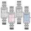 Diamantbesetzte quadratische Quarzuhr Damenmode Stahlarmband Schachbrettmuster Uhr Export