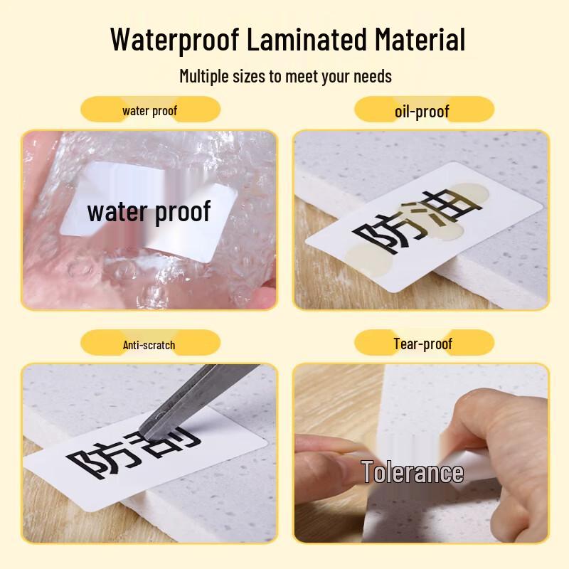 Jingchen Thermal Label Paper for B Series Printers