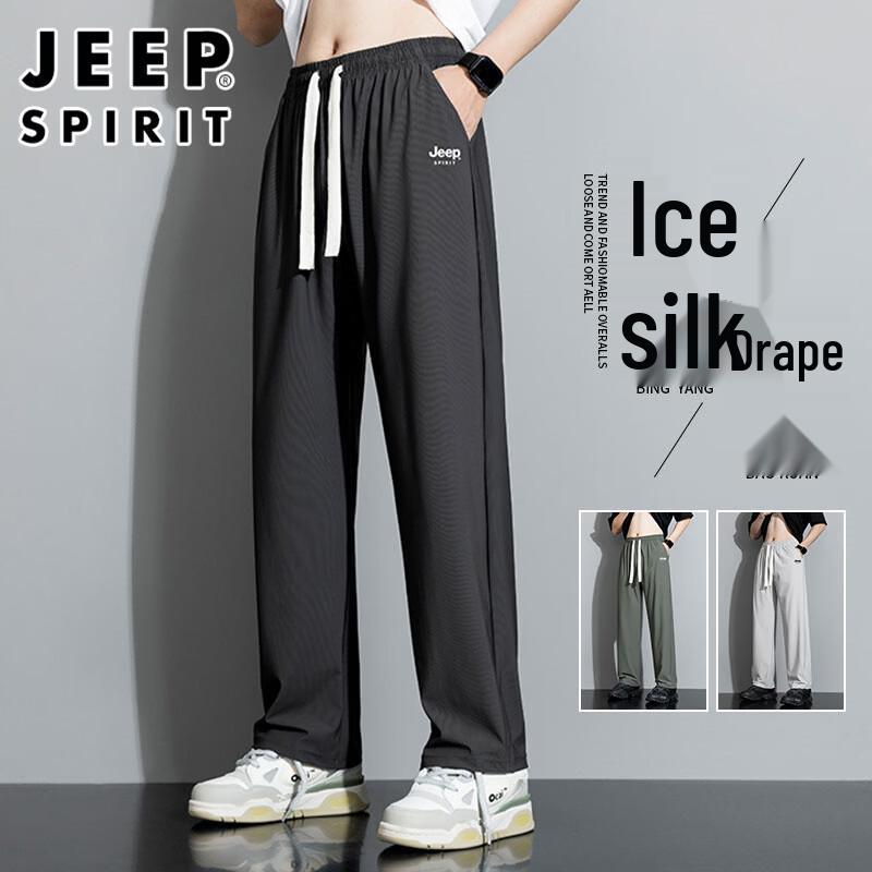 JEEP SPIRIT Men's Summer Ice Silk Straight Casual Pants