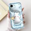For iPhone 16E Case Popular Flower Cartoon Silicone Phone Cover For iPhone16E Funda For iPhone SE 2025 SE4 Shockproof Soft Cover