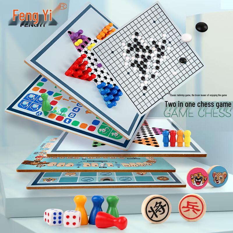 Children's Educational Board Games Set