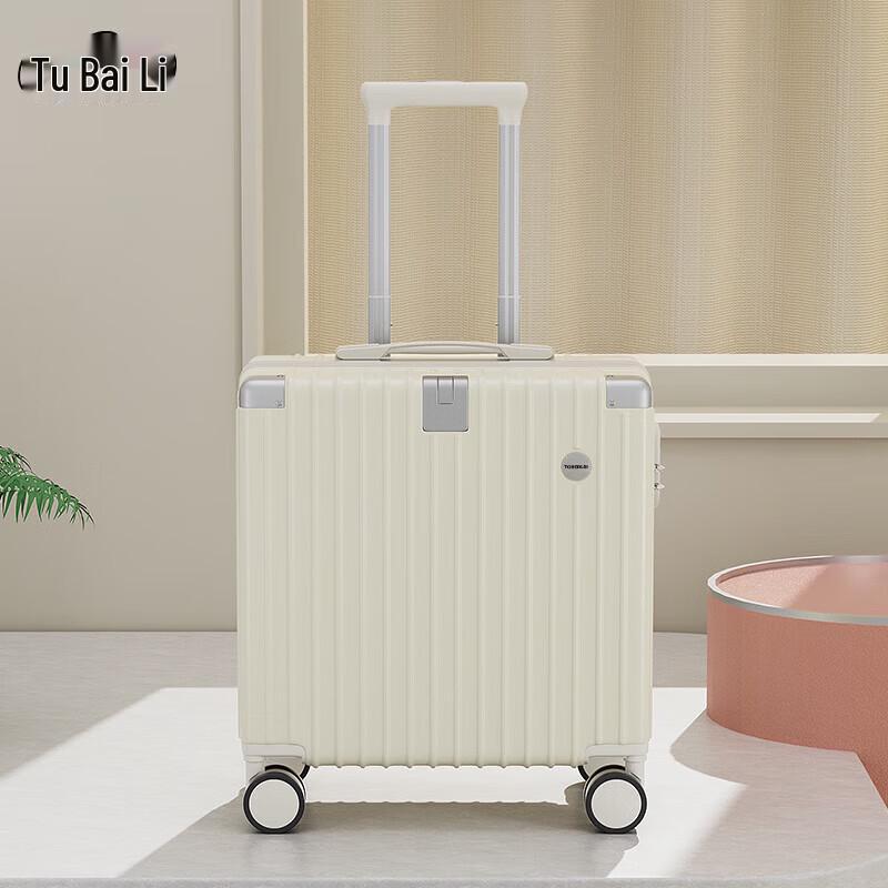 TOBERLIR T0205 Wide Carry-on Luggage Suitcase