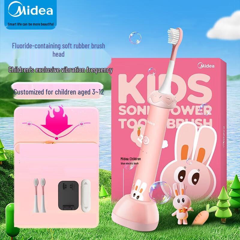 

Midea YE1 Kids Sonic Electric Toothbrush