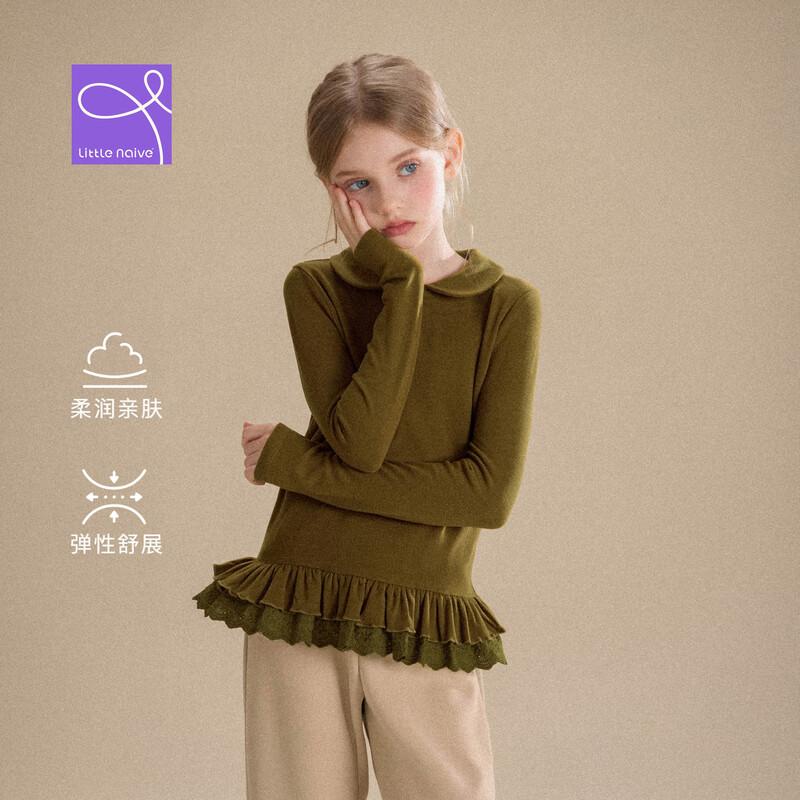 Little Naive Girls' Long Sleeve Doll Collar T-Shirt