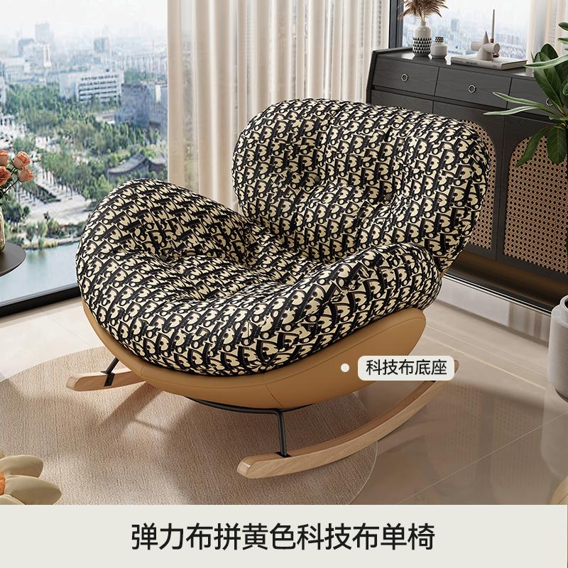 Modern minimalist rocking lounge chair for balcony or living room relaxation,soft lazy sofa cushion design allowing both sitting