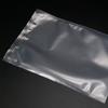 HSDG Textured Vacuum Sealer Bags