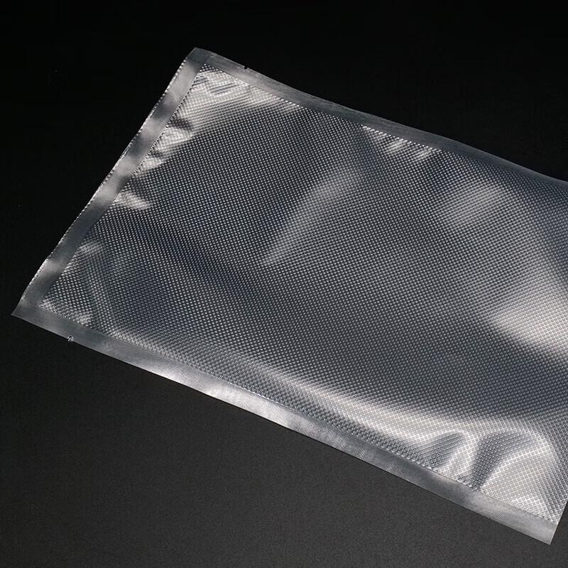 HSDG Textured Vacuum Sealer Bags