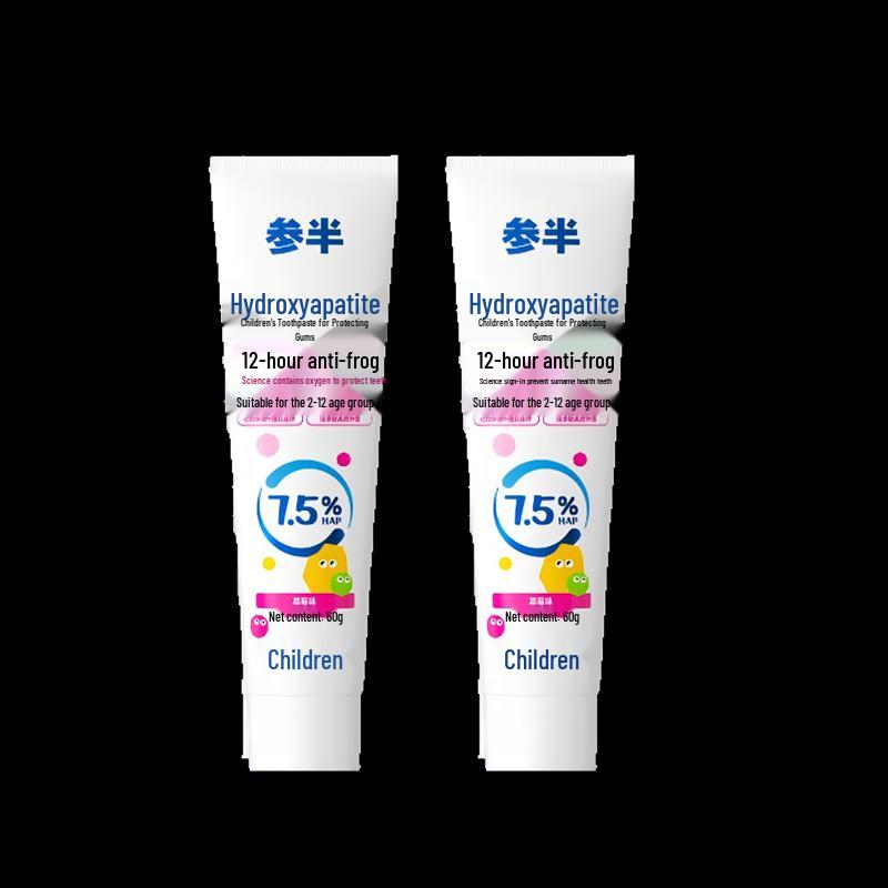 Canban Kids Enamel Protection Toothpaste 60g 2-Pack