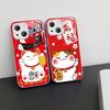 Maneki Neko Lucky Money Cat Tempered Glass For Iphone 14 13 12 11 Pro Mini XS MAX 14Plus X XS XR Cover