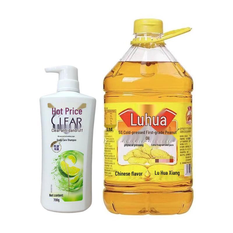 CLEAR Scalp Care Shampoo with Luhua Peanut Oil Bundle