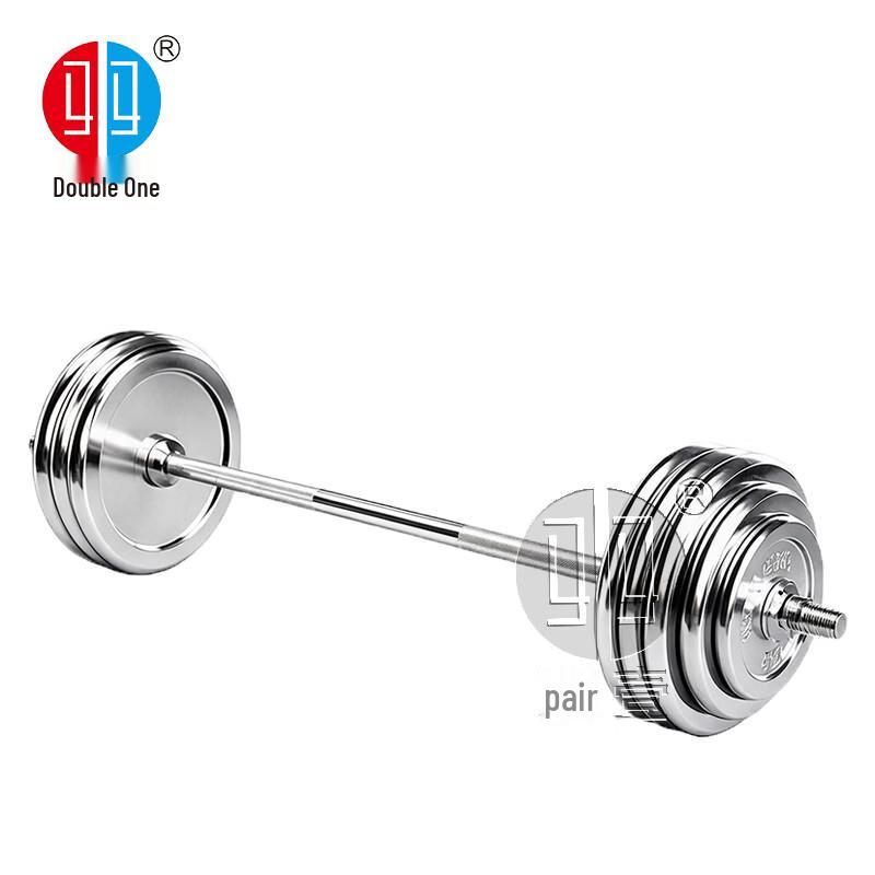 Shuangyi Electroplated Dumbbell Barbell Set