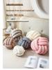 Nordic Hand-Woven Velvet Knot Pillow - Three-Strand Rope Ball Design