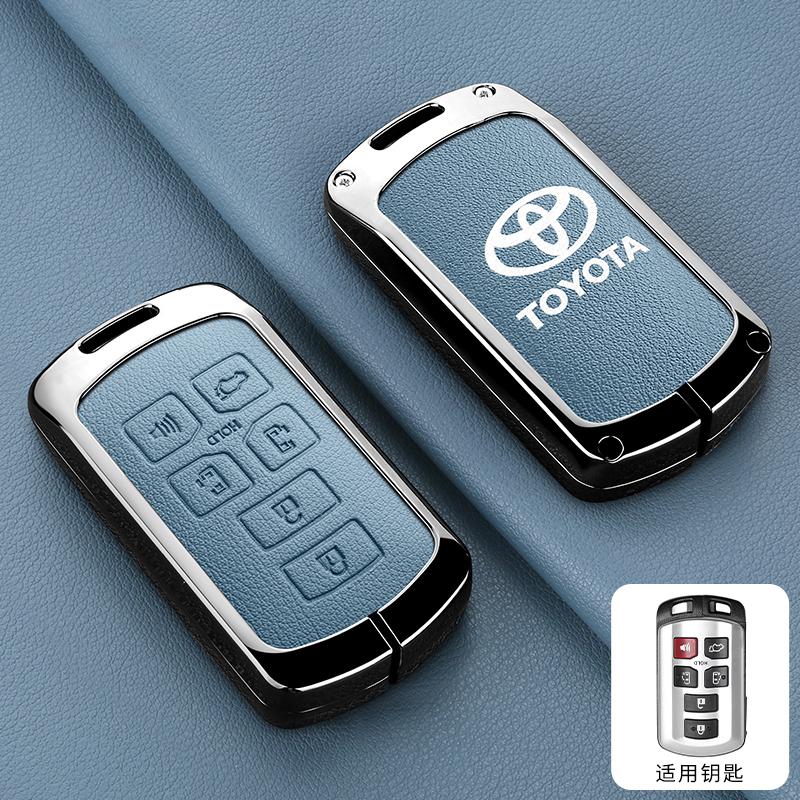 Alloy Leather Car Smart Remote Key Case Cover Bag For Toyota Sienna Se Tacom 2015 2016 2017 2018 2019 2020 Keychain Accessories