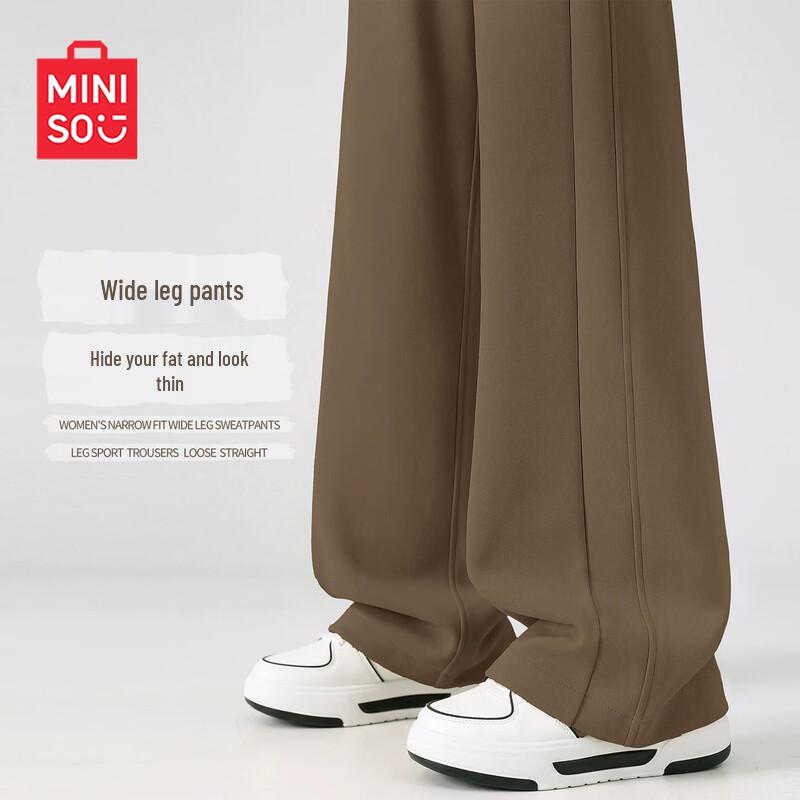 MINISO Women's Casual Loose Straight Leg Pants