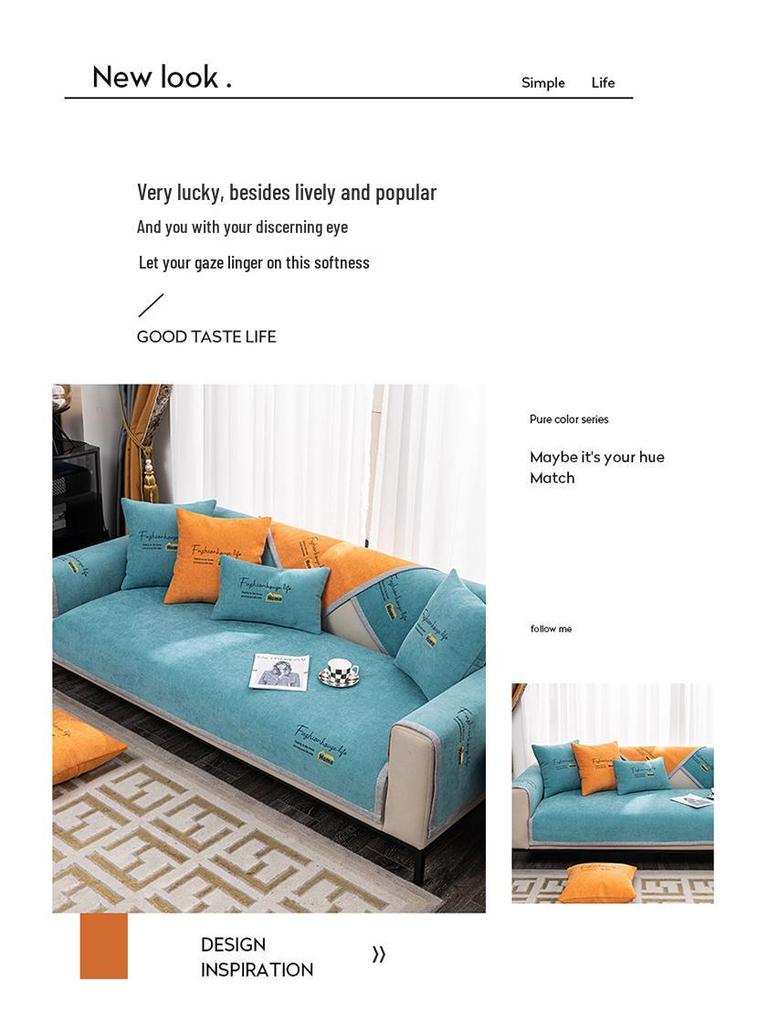 Non-Slip Cream Sofa Cushion: Four Seasons Light Luxury with Simple Embroidery