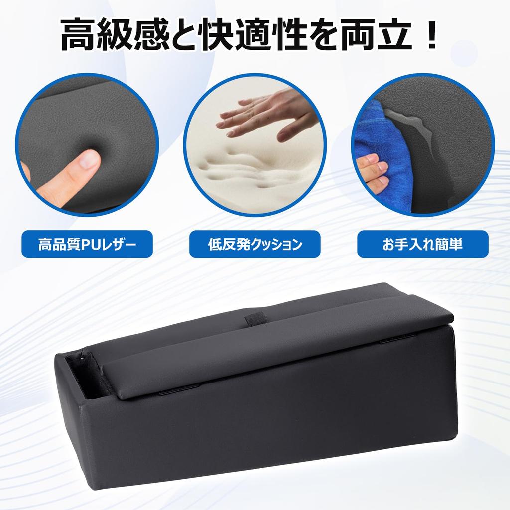 LIMSTYLE Loketní opěrka Úložný box na středovou konzoli pro novou Mitsubishi Delica D5 Kompatibilní s Delicou a mezi jeho vlastnosti patří velkokapacitní smartphone