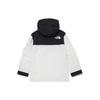The North Face Jacket Fall Men's White NA3BN00K
