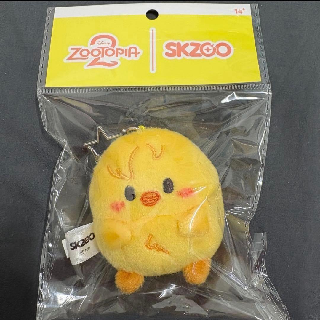 [USED] Stray Kids SKZOO Zootopia Ufufi SKZOO Felix