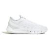 New Adidas Climacool Ventania 'White' IE5473