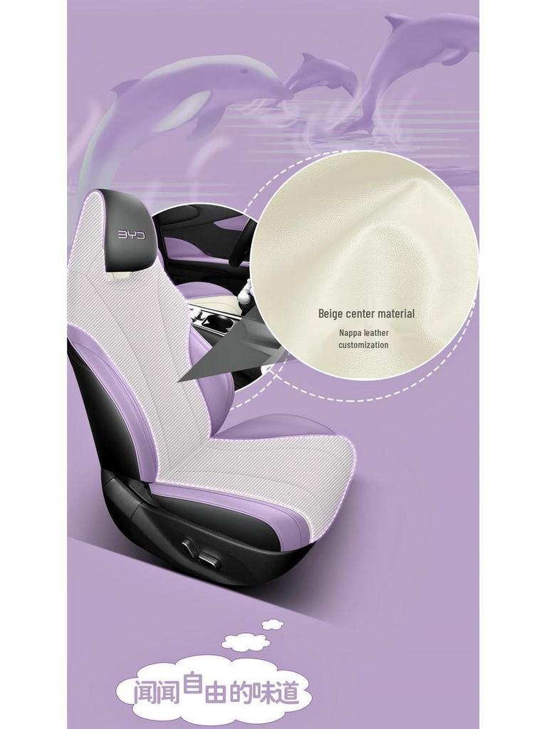 CLY Sports Leather Seat Cover for BYD Dolphin - All-Season Car Cushion