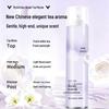 Volumizing German Style Setting Spray for Curly Hair - Long-Lasting Dry Glue Gel for High Crown, Airy Styles