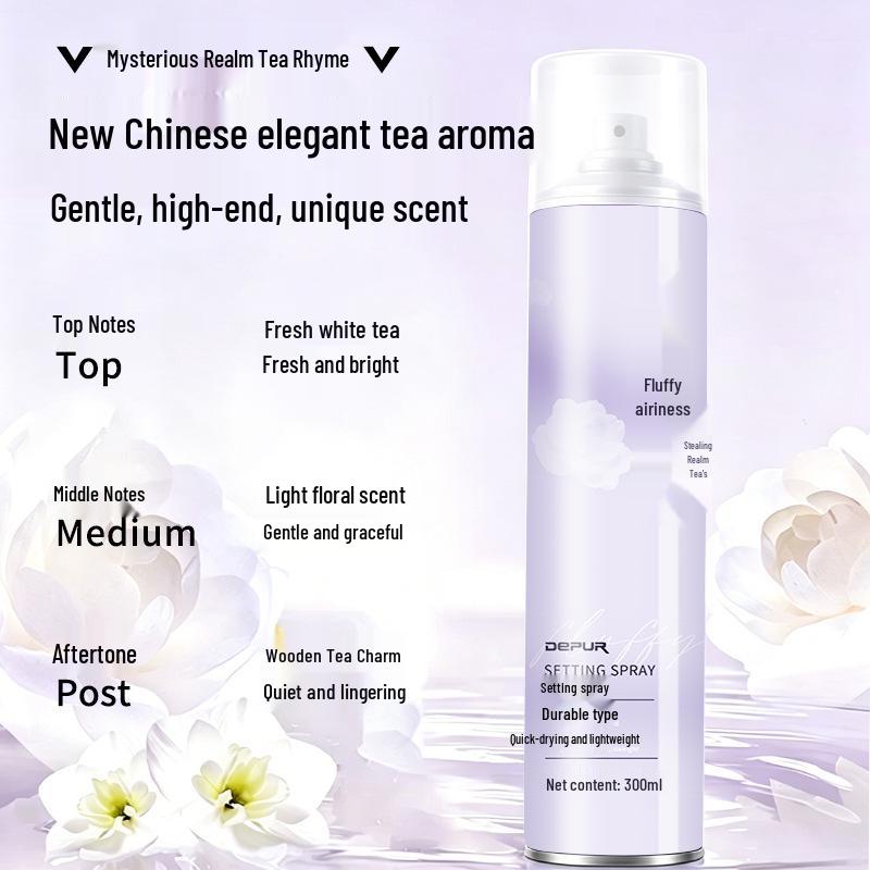 Volumizing German Style Setting Spray for Curly Hair - Long-Lasting Dry Glue Gel for High Crown, Airy Styles