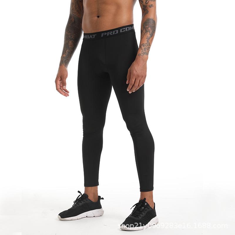 Men's Compression Sports Pants - Sweat-Wicking, High Elasticity, Breathable, Tight-Fitting for Basketball & Running.