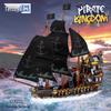 ZheGao Kids' Educational Pirate Ship Model Building Blocks Toy Gift