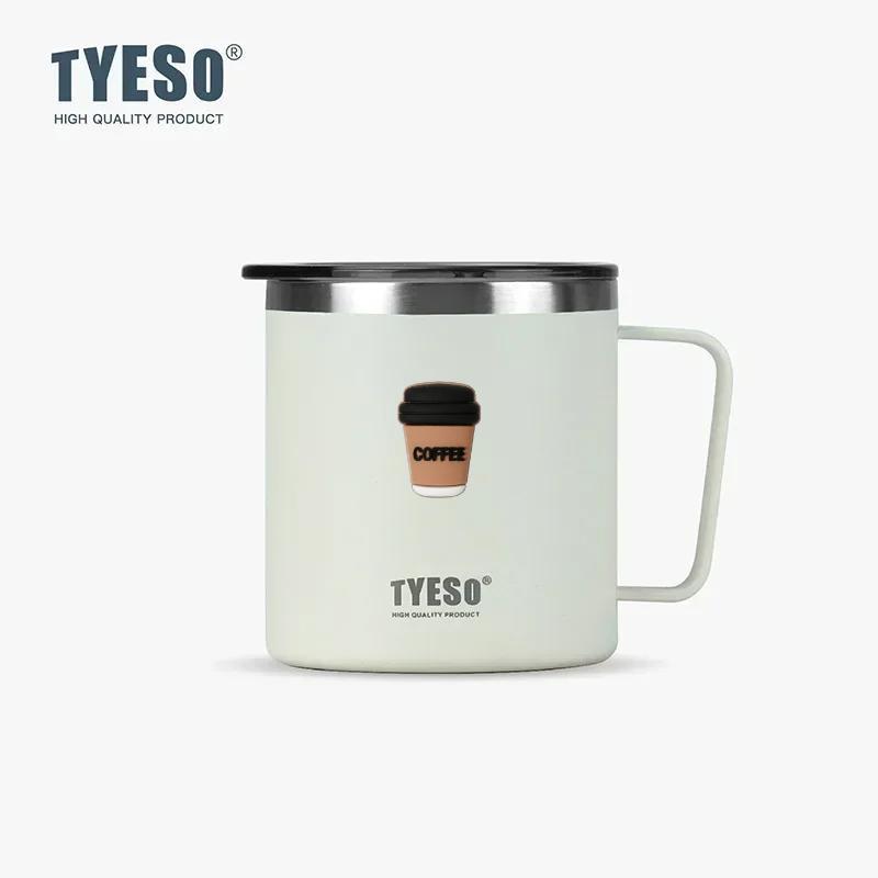 Tyeso 400ml Stainless Steel Vacuum-insulated Cold Insulated Coffee Cup with Handle High Aesthetic Value Vacuum Flasks for Daily With Coffee Sticker