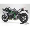 Maquette moto : kawasaki ninja h2 carbon