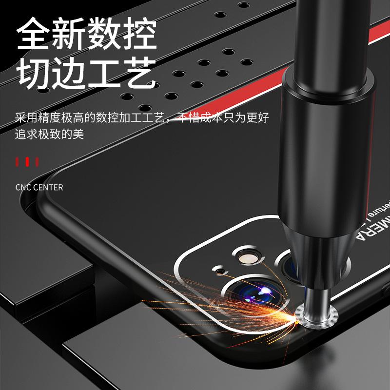 Applicable to Apple 17Pro mobile phone case, new metal blade 16 personalized anti-drop 7plus all-inclusive xr creative 15 case