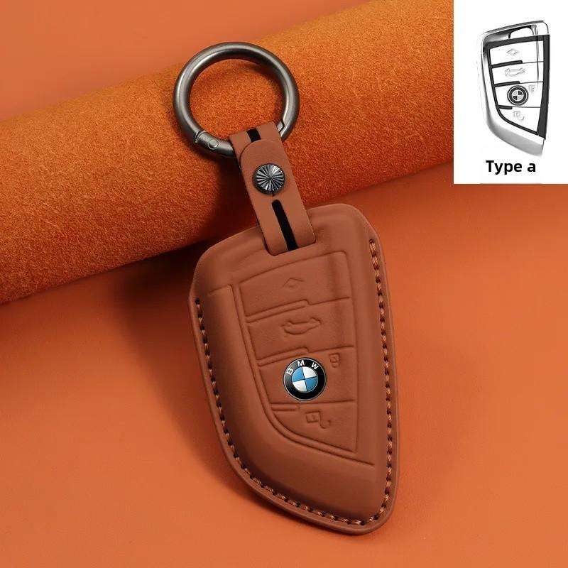 BMW Car Key Case Cow Leather Key Cover I3 Three Series Five Series Five 30X1 Shell X 3 Five Series X 5 Knife Fork IX3 MPSGW1