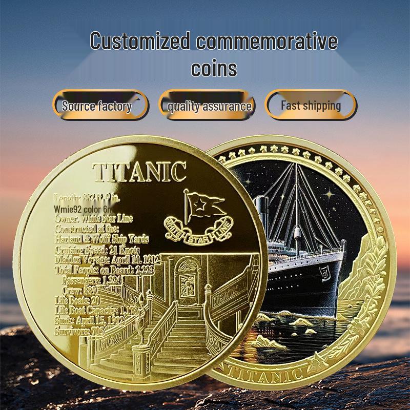 Titanic Gold-Plated High-Relief Color Commemorative Coin