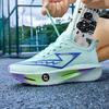 Running Shoes Carbon Board Speciality Marathon Men Sports Outdoor Breathable Lightweight Women's Comfortable Athletic Nonskid Casual Sneakers