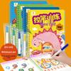 Pen Control Training Cards Set for Ages 3-6: Volumes 4, Chinese Pinyin, Number Connections, Dots, Lines, Surfaces.