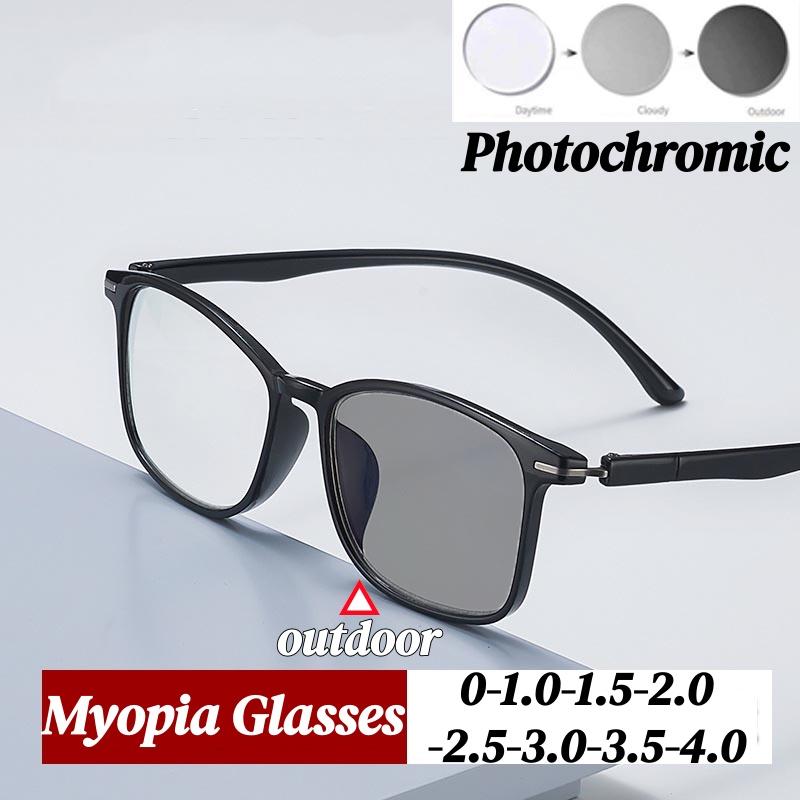 New Ultralight Square Photochromic Myopia Glasses Women Men Business Style Eyeglasses Outdoor Color Changing Near Sight Glasses