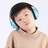 Child Earmuff Hearing Protection Soundproof Lightweight Children Anti-noise Protection Headphone for Study