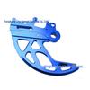 Ultra Bee Front & Rear CNC Aluminum Brake Disc Protector Cover
