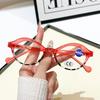 1919 Multi-Color Anti-Blue Glasses Women'S Japan And Korea Personality Small Frame Oval Frame Ultra-Light High Definition Reading Glasses