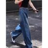 Large Size Retro Jeans Women's Slim High-waisted Trousers Design Sense Fake Two-piece Wide-leg Trousers  Trendy Women's Dark Wash Wide-leg Jeans