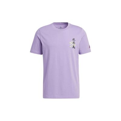 Casual Sport Short Sleeve T-Shirt Men Tops Purple HE7348