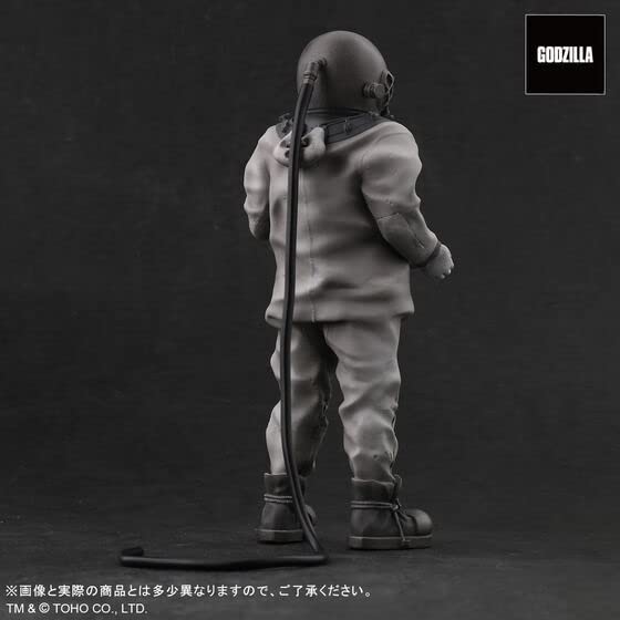 Toho Maniacs Figurka Serizawy 1954 Film o efektach specjalnych Toho Dr. "Godzilla"