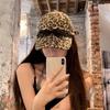 Lace Bow Visor Hat Long Brim Sun Hat Casual Leopard Print Baseball Cap  Travel