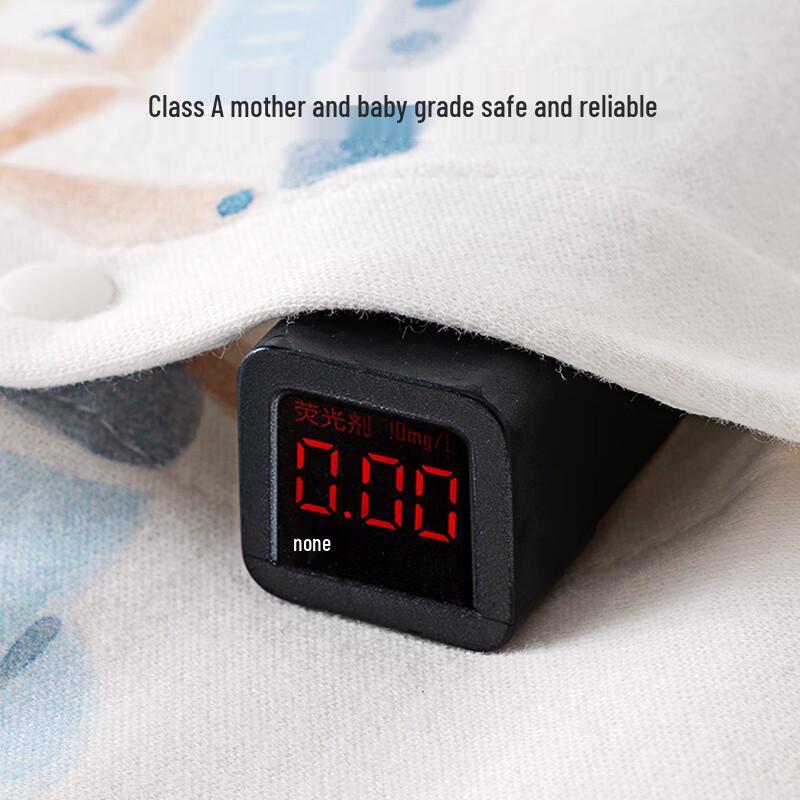 Shubeiyi 2-teiliger Strampler für Neugeborene