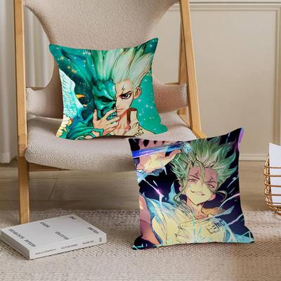 Anime Dr-STONE Pillow Cover Design Cushion Cover Decor Holiday Decorati