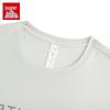 Anta Men's Cooling Running T-Shirt